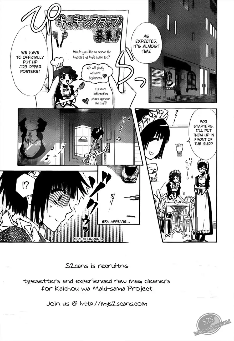 Kaichou Wa Maid-sama! Chapter 69 3